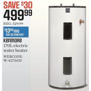 Kenmore®/MD Power Miser(TM/MC) 170 Litre 12-Year Electric Water Heater - $499.99 ($30.00 off)