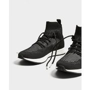 Contrasting Black High Top Sneakers - $35.99