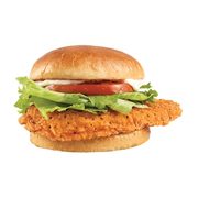 Wendys Get A Spicy Chicken Sandwich For Only 300