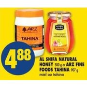 Al Shifa Natural Honey or Arz Fine Foods Tahina - $4.88