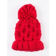 Made 4 Each Other Heavy Stitch Pom - Clearance - $8.00 ($16.00 Off)