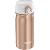 Thermos Direct Drink Beverage Bottle 350 Ml - $19.94 ($3.06 Off)