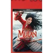Live Action Mulan DVD - $24.99
