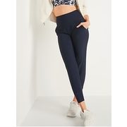 High-waisted Elevate Powersoft 7/8-length Joggers For Women - $40.00 ($4.99 Off)