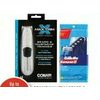 Conair Max Trim Beard & Mustache Trimmer, Gillette Sensor2 or Daisy  Disposable Razors - Up to 10% off