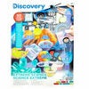 Discovery Extreme Science Kit - $54.87 ($25.00 off)