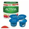 Danone Danino, Activia or Oikos Yogurt - $4.49