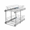 Double Pull-Out Basket  - $131.00 ($20% off)