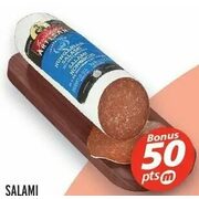 Irresistibles Artisan Salami - $4.79/100 g