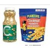 Planters Cocktail Peanuts Or Compliments Dry Or Honey Roasted Peanuts - $5.99