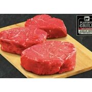 Platinum Grill Angus Top Sirloin Medallions, Cap Off Steak or Club Steak - $7.99/lb