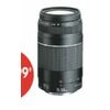 Canon 75-300mm Lens - $239.99