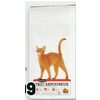 Selection Cat Food - $6.99
